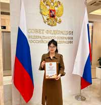 Студентка КемГИК награждена в Совете Федерации