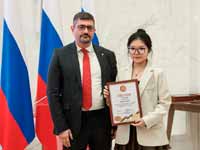 Студентка КемГИК награждена в Совете Федерации РФ