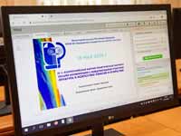 В КемГИК прошла Всероссийская онлайн конференция с Международным участием
