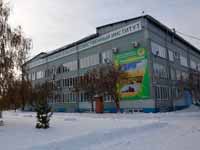 Кемеровский сельскохозяйственный институт
