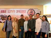 Преподаватели и студенты кафедры музейного дела приняли участие в Международной научно-практической конференции
