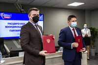 КемГИК и Парламент Кузбасса подписали соглашение о сотрудничестве
