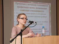 Семинар «Современное состояние и перспективы музееведческого образования в России»
