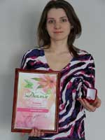 Тебина Дарья – победитель конкурса «Кемеровчанка года 2012» 
